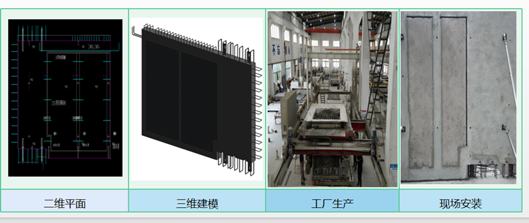 山嵐璟庭_副本.png